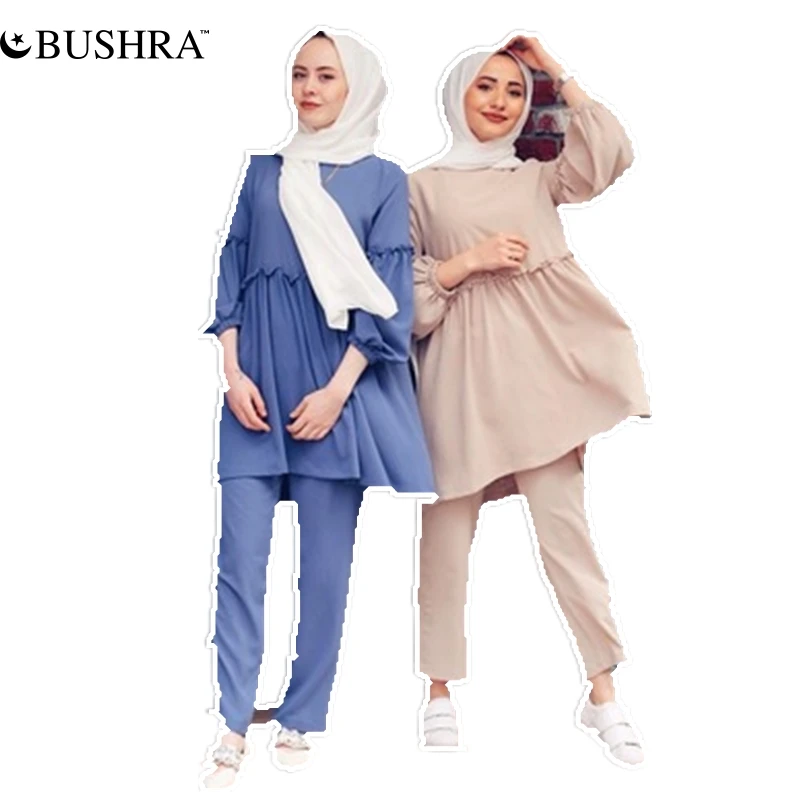 Bushra 2 Pieces Muslim Smooth Abya Sets Women Kaftan Islamic Clothing Grote Maten Dames Kleding Ensemble Femme Tops and Bottoms
Bushra 2 Pieces Muslim Smooth Abya Sets Women Kaftan Islamic Clothing Grote Maten Dames Kleding Ensemble Femme Tops and Bottoms