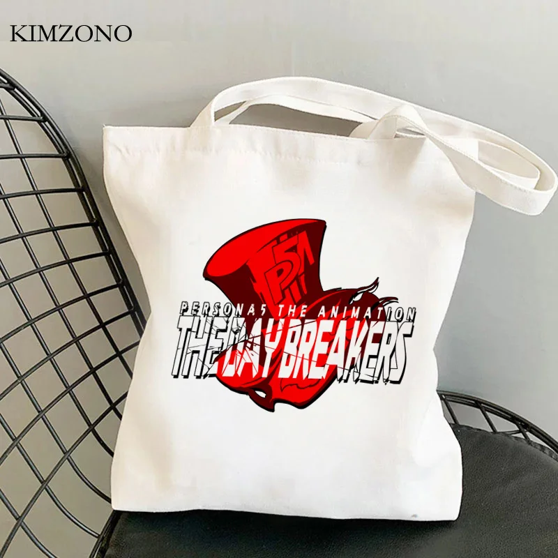 Persona 5 хозяйственная сумка Сумка Многоразового Использования многоразовые холст тотализатор продуктовый мешок покупателя тканые торговый ...
Persona 5 хозяйственная сумка Сумка Многоразового Использования многоразовые холст тотализатор продуктовый мешок покупателя тканые торговый ...