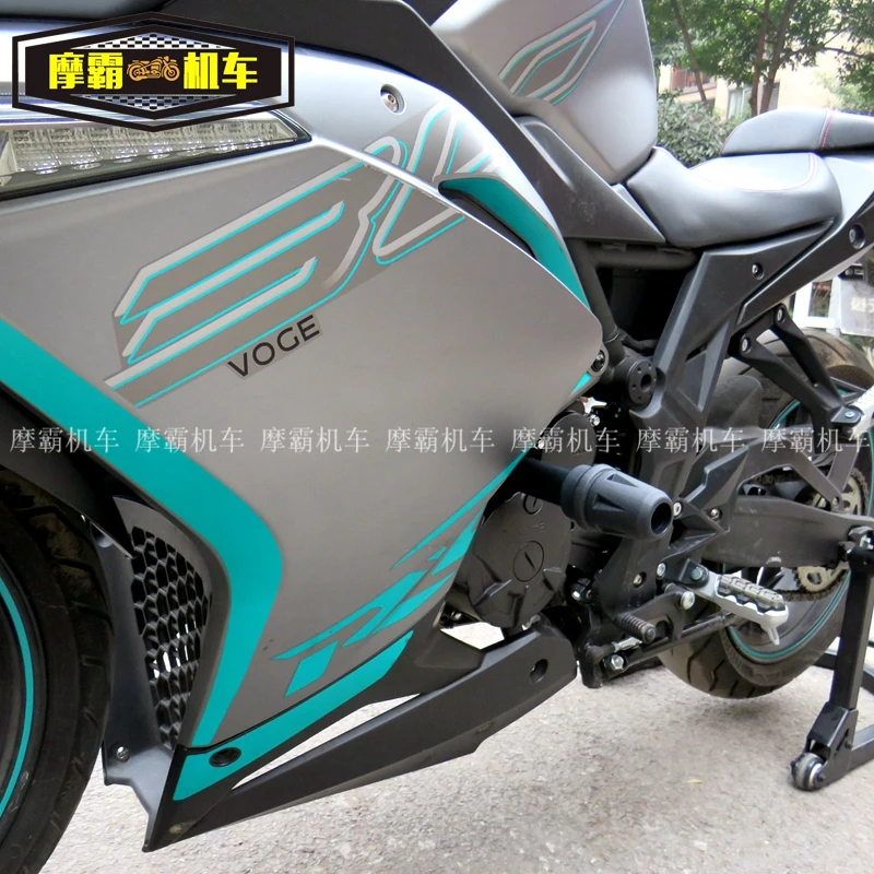 Для поездок на мотоцикле, защитные панели для Loncin Voge 300rr Lx300gs-b
Для поездок на мотоцикле, защитные панели для Loncin Voge 300rr Lx300gs-b