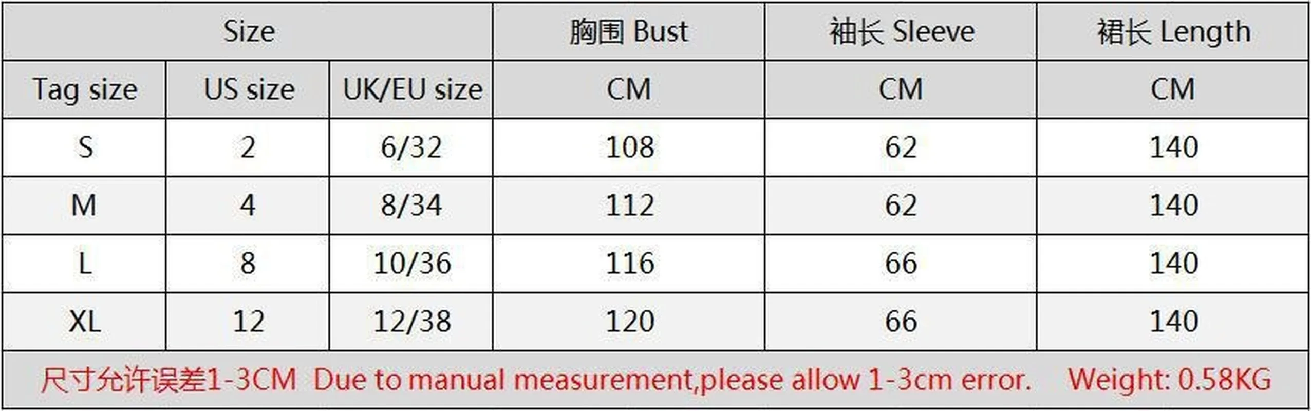 Muslim Dress Muslim Fashion Lace Long-sleeve Plus Size Lace-up Cardigan Robe Middle East Dubai Abaya Turkey Belt Donsignet
Muslim Dress Muslim Fashion Lace Long-sleeve Plus Size Lace-up Cardigan Robe Middle East Dubai Abaya Turkey Belt Donsignet