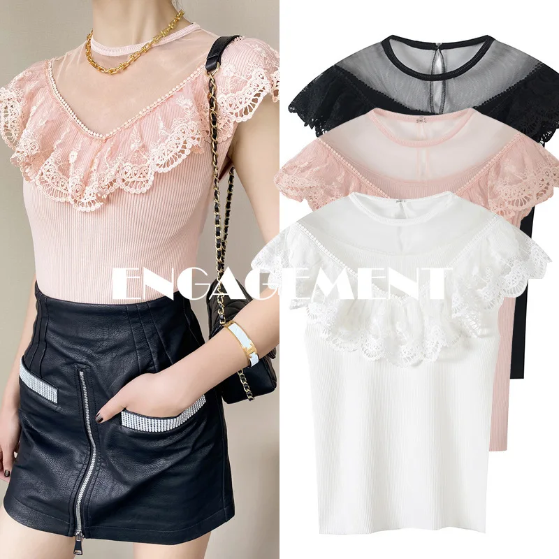 ENGAGEMENT High Quality 2021 Summer Mesh Lace Stitching Sweater Sleeveless Perspective Slim Jacket Joker Lace Decoration Women
ENGAGEMENT High Quality 2021 Summer Mesh Lace Stitching Sweater Sleeveless Perspective Slim Jacket Joker Lace Decoration Women