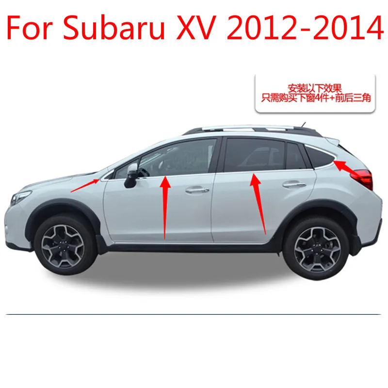 High-quality stainless steel Strips Car Window Trim Decoration Accessories Car styling 8pcs For Subaru XV 2012 2013 2014
High-quality stainless steel Strips Car Window Trim Decoration Accessories Car styling 8pcs For Subaru XV 2012 2013 2014
