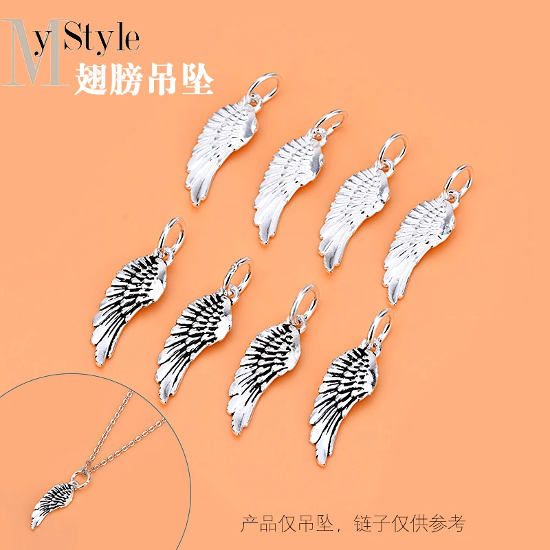 Подвеска с крыльями из серебра S925 пробы, аксессуары для браслетов diy, аксессуары для производства из бисера ручной работы
Подвеска с крыльями из серебра S925 пробы, аксессуары для браслетов diy, аксессуары для производства из бисера ручной работы