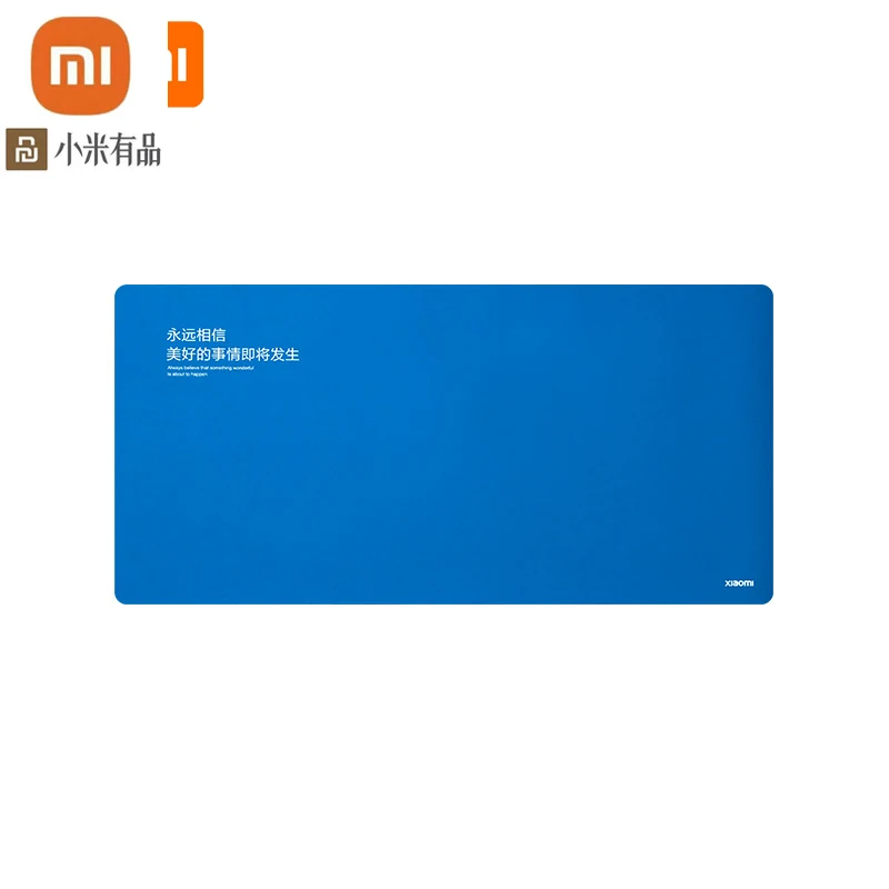Водонепроницаемый коврик для мыши Xiaomi, простой, красивый и практичный Настольный коврик для офисного ноутбука
Водонепроницаемый коврик для мыши Xiaomi, простой, красивый и практичный Настольный коврик для офисного ноутбука