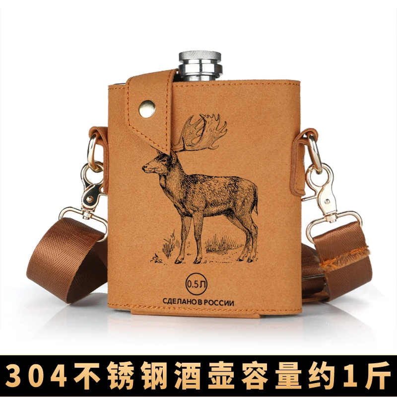Retro Personalized Titanium Hip Flask Leather Light Luxury Metal Personalized Gifts For Men Garrafa Whisky Tableware ED50JH
Retro Personalized Titanium Hip Flask Leather Light Luxury Metal Personalized Gifts For Men Garrafa Whisky Tableware ED50JH