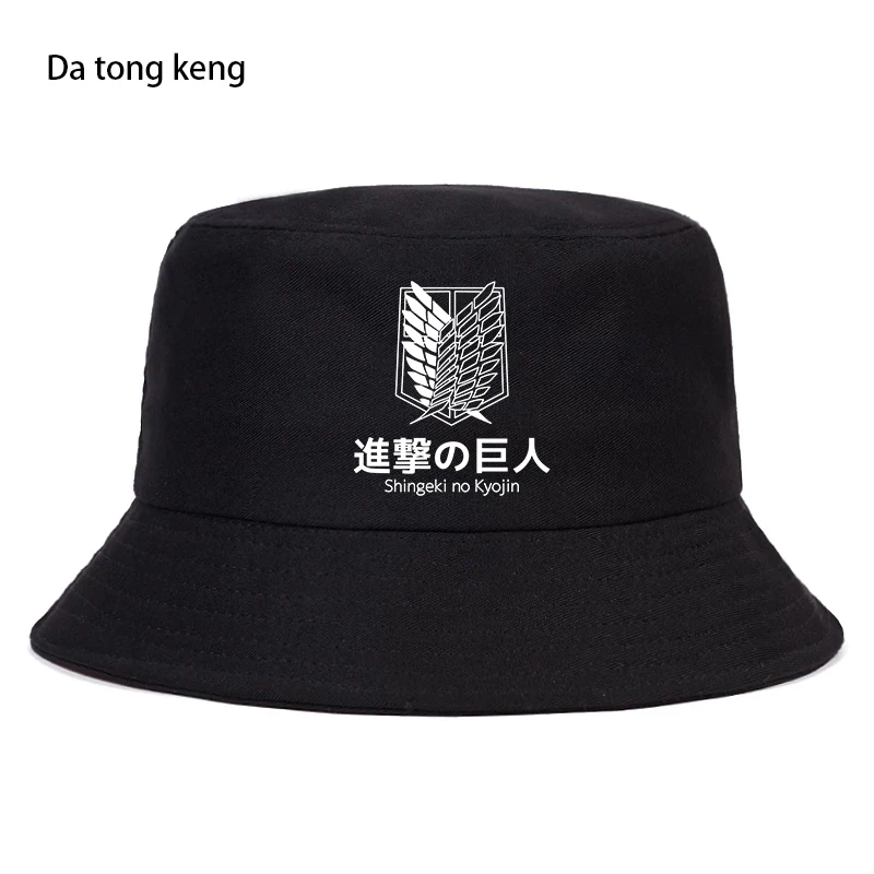 Attack on Titan Summer Hat Women Men Panama Bucket Cap The Design Flat Visor Japan Anime Fisherman Hat
Attack on Titan Summer Hat Women Men Panama Bucket Cap The Design Flat Visor Japan Anime Fisherman Hat