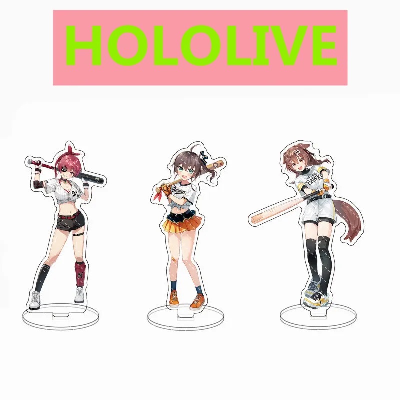 2021 HOLOLIVE Cartoon Two yuan CharacterCar Office Decoration Decoration Hololtve Wholesale
2021 HOLOLIVE Cartoon Two yuan CharacterCar Office Decoration Decoration Hololtve Wholesale