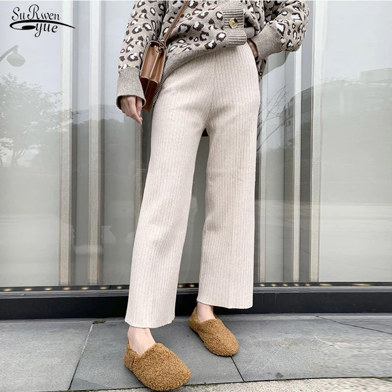 New Autumn Winter Loose Knitted Wide Leg Pants Women Drawstring Straight High Waist Pants Women Casual Female Trousers 12322
New Autumn Winter Loose Knitted Wide Leg Pants Women Drawstring Straight High Waist Pants Women Casual Female Trousers 12322
