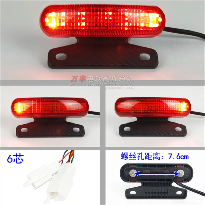 Универсальный задний фонарь для мотоцикла, скутера, стоп-сигнал поворота, светильник для электрического велосипеда, аксессуары для мотоцик...
Универсальный задний фонарь для мотоцикла, скутера, стоп-сигнал поворота, светильник для электрического велосипеда, аксессуары для мотоцик...