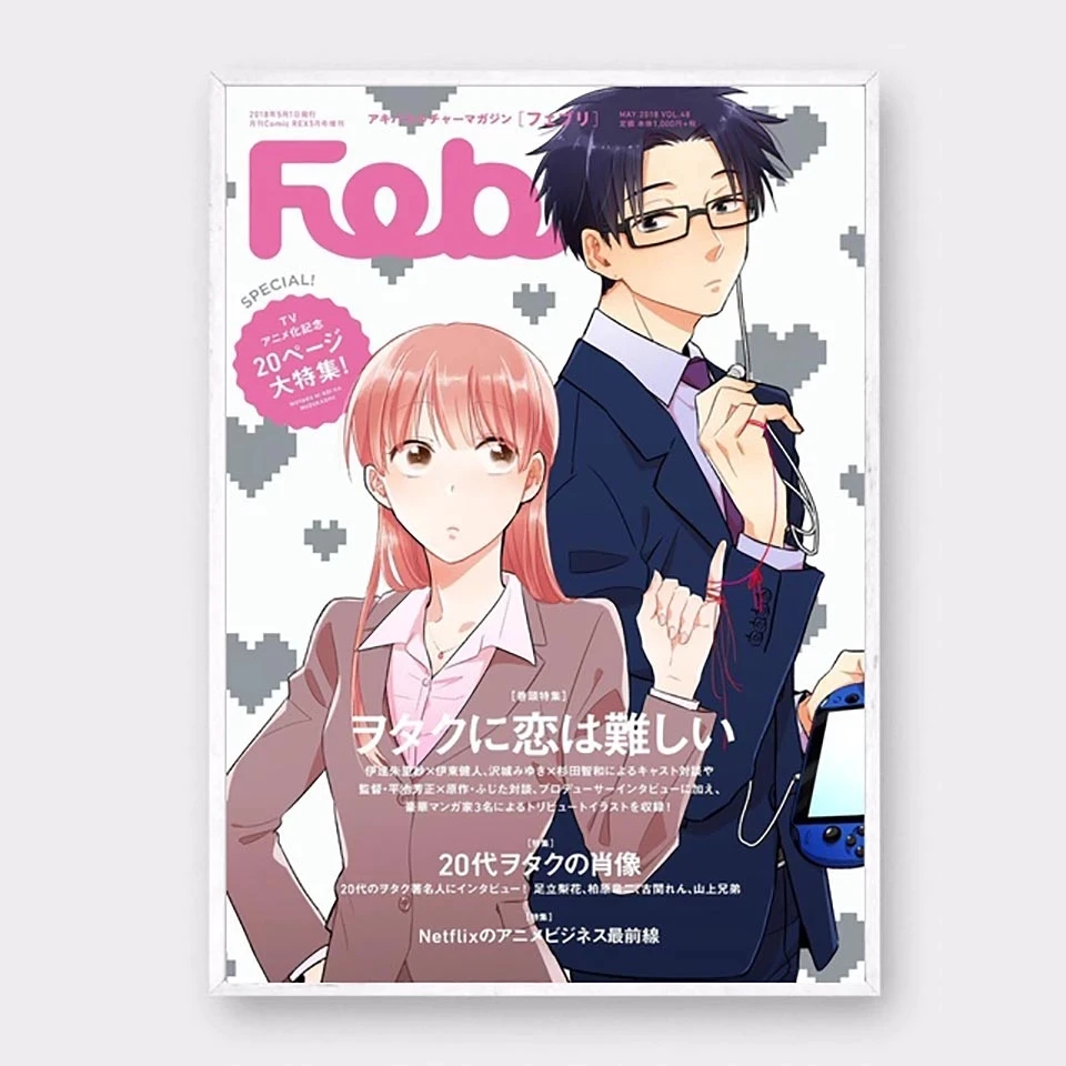 Canvas Picture Nordic Style Wotakoi Painting Anime Wall Art HD Print Poster Modular Modern Living Room Bedroom Home Decoration
Canvas Picture Nordic Style Wotakoi Painting Anime Wall Art HD Print Poster Modular Modern Living Room Bedroom Home Decoration