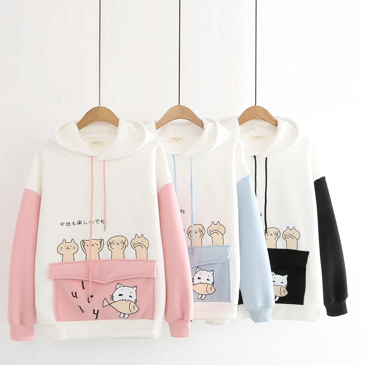 Cat Cartoon Hoodies Women Sweatshirt Anime Pattern Long Sleeve Hooded Kawaii Pullovers Big Pocket Casual Outfits Girls Cute Tops
Cat Cartoon Hoodies Women Sweatshirt Anime Pattern Long Sleeve Hooded Kawaii Pullovers Big Pocket Casual Outfits Girls Cute Tops