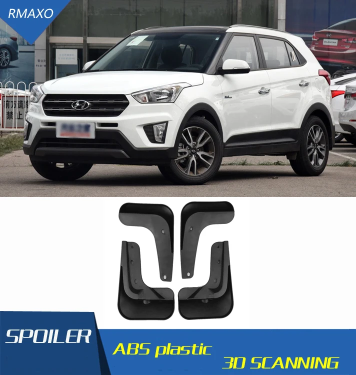 Брызговики для HYUNDAI IX 25 2015-2018 передние и задние брызговики | Автомобили мотоциклы