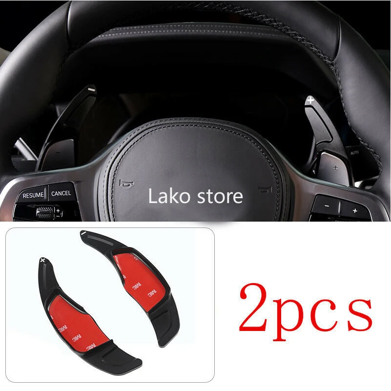 2Pcs Reliable Aluminium Alloy Interior Decoration Car Steering Wheel Shift Paddles for BMW 3 Series G20 330i 2019-2020 BLACK
2Pcs Reliable Aluminium Alloy Interior Decoration Car Steering Wheel Shift Paddles for BMW 3 Series G20 330i 2019-2020 BLACK