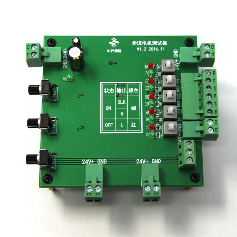 Dual-channel Pulse Generator Experimental Test Board 24V Power Supply 600hz-10Khz Forward and Reverse Speed Regulation Dual Axis
Dual-channel Pulse Generator Experimental Test Board 24V Power Supply 600hz-10Khz Forward and Reverse Speed Regulation Dual Axis