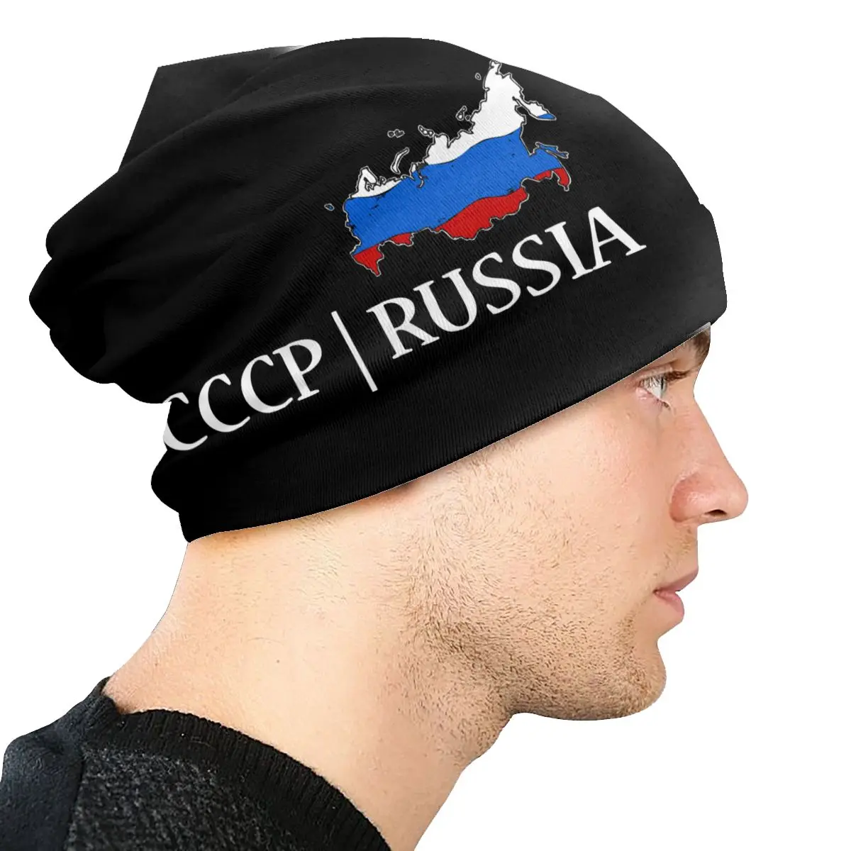 Шапки CCCP с российским флагом облегающие шапки Повседневная Уличная шапка для