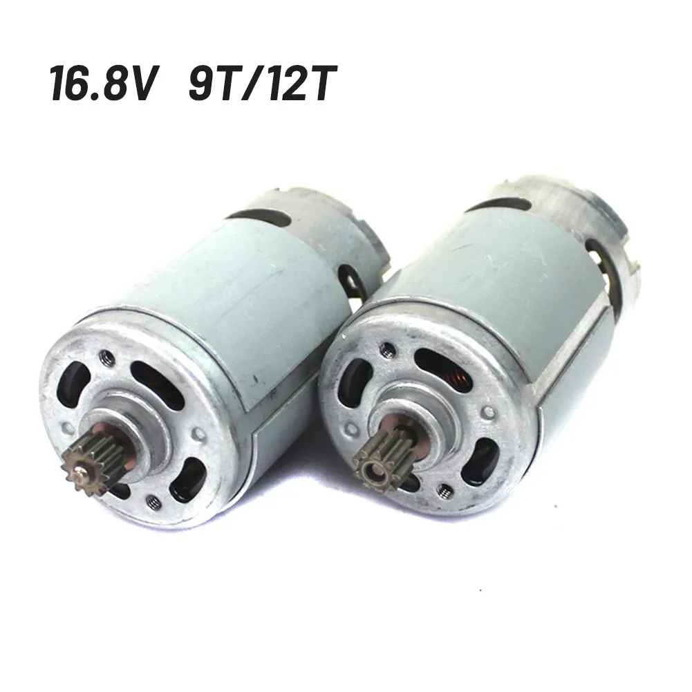 Drill Motor 16.8v 9 Teeth/12 Teeth Accessories Drill Motor Electric Fittings For Hand Drill Hand Motor
Drill Motor 16.8v 9 Teeth/12 Teeth Accessories Drill Motor Electric Fittings For Hand Drill Hand Motor