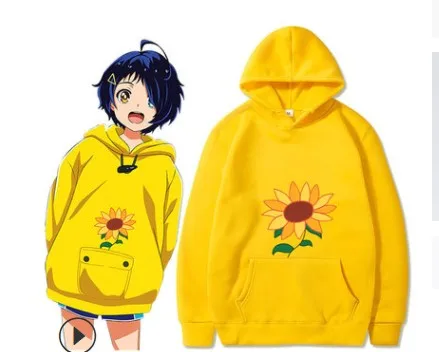 Wonder Egg Priority Ai Kawaii Harajuku Hoodie Aesthetic Sun Flower Pocket Same Paragraph Casual Loose Sweatshirts Anime Print
Wonder Egg Priority Ai Kawaii Harajuku Hoodie Aesthetic Sun Flower Pocket Same Paragraph Casual Loose Sweatshirts Anime Print