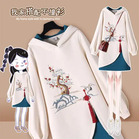 Chinese Style Hooded Stitching Vestido Tracksuits Embroidery Sweatshirt Dress Buckle Thick Harajuku Oversized Warm Long Pullover
Chinese Style Hooded Stitching Vestido Tracksuits Embroidery Sweatshirt Dress Buckle Thick Harajuku Oversized Warm Long Pullover