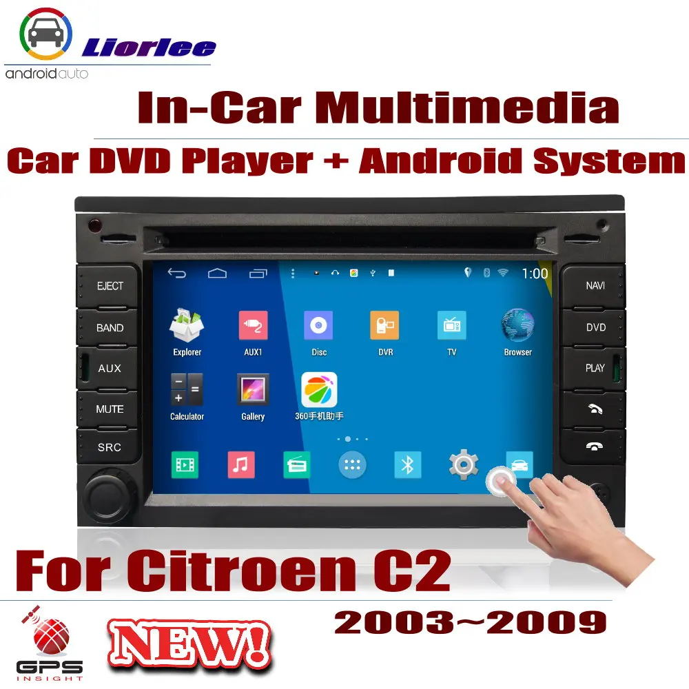 For Citroen C2 2003-2009 Car Android Player Radio DVD GPS Navigation Displayer System Audio Video In Dash Multimedia Head Unit
For Citroen C2 2003-2009 Car Android Player Radio DVD GPS Navigation Displayer System Audio Video In Dash Multimedia Head Unit