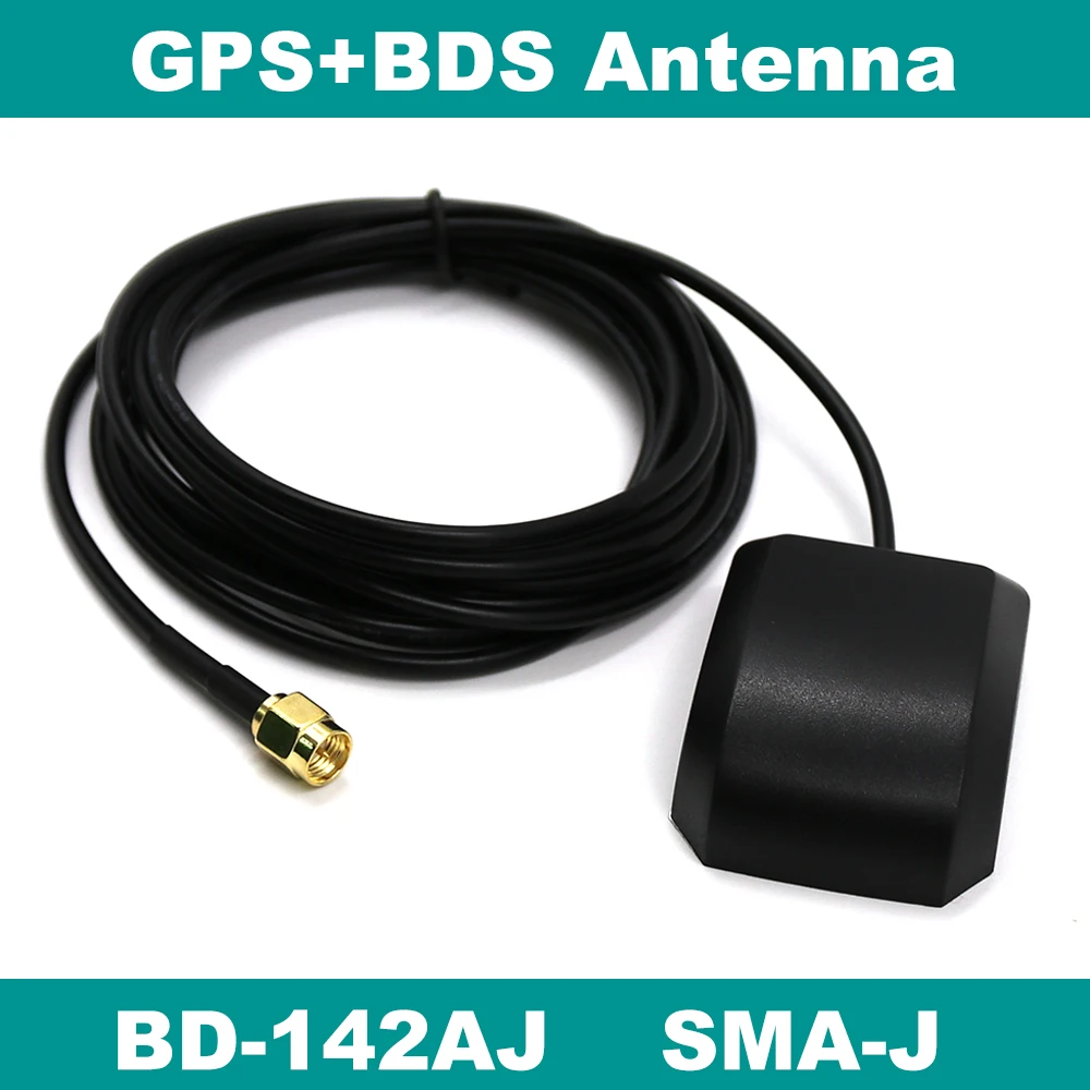 BEITIAN BEIDOU + GPS сильный приемный сигнал SMA прямая внешняя активная антенна с высоким