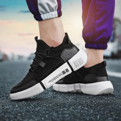 shoes, board autumn Lovers' trend men's PU soles, students' sports casual shoes, Korean running shoes.2021 Walking shoes
shoes, board autumn Lovers' trend men's PU soles, students' sports casual shoes, Korean running shoes.2021 Walking shoes