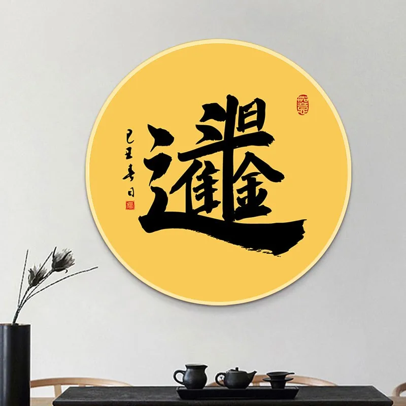 Needlework,DIY Printed CircularCross stitch,Sets For Embroidery Fortune Full embroidery Elephant Cross-Stitching Home Decor
Needlework,DIY Printed CircularCross stitch,Sets For Embroidery Fortune Full embroidery Elephant Cross-Stitching Home Decor