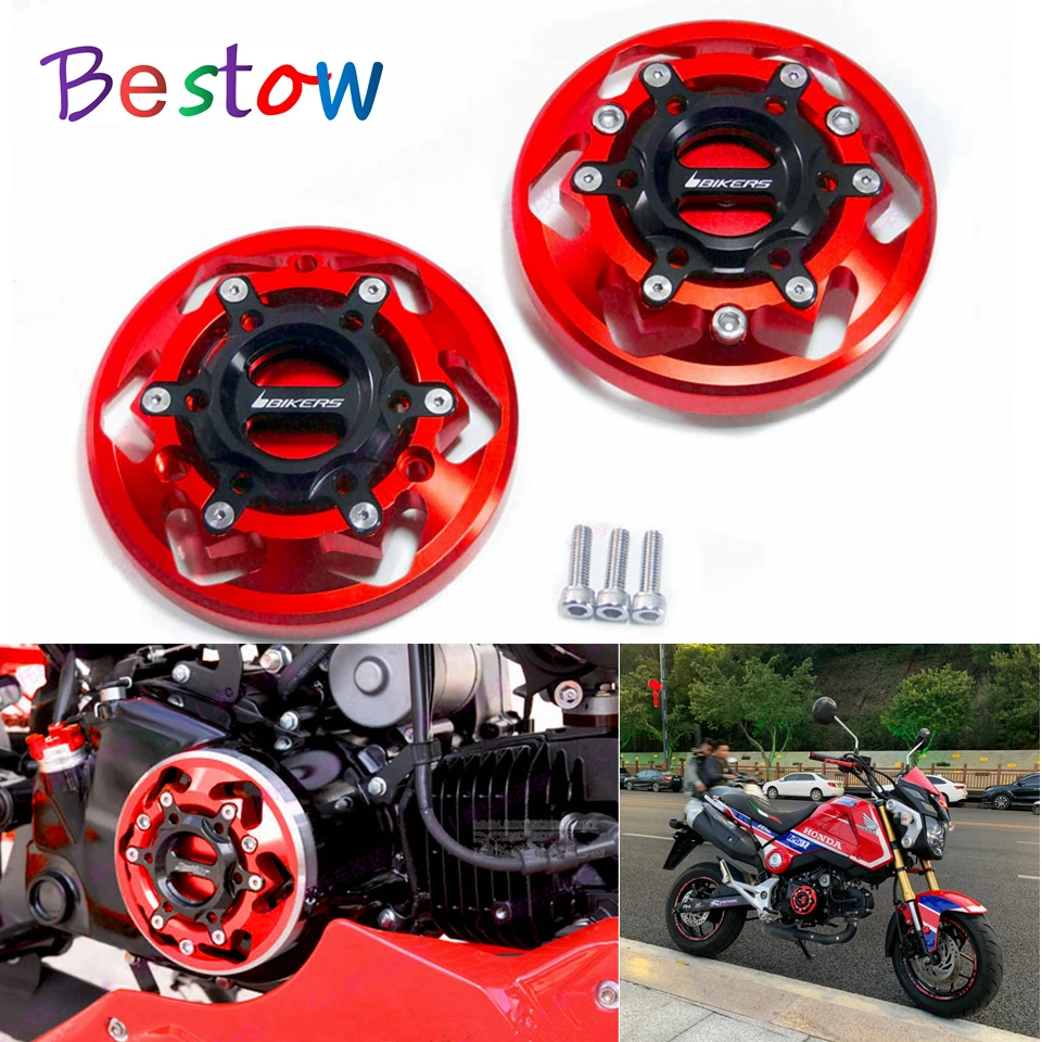 Modified CNC Motorcycle Engine Protection Cover Engine Fixed Bracket Engine Gurad/Bracket/Cover For Honda MSX125 MSX125-SF
Modified CNC Motorcycle Engine Protection Cover Engine Fixed Bracket Engine Gurad/Bracket/Cover For Honda MSX125 MSX125-SF