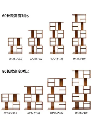 Student bookshelf modern minimalist shelf living room bamboo floor bookcase free combination creative small bookshelf
Student bookshelf modern minimalist shelf living room bamboo floor bookcase free combination creative small bookshelf