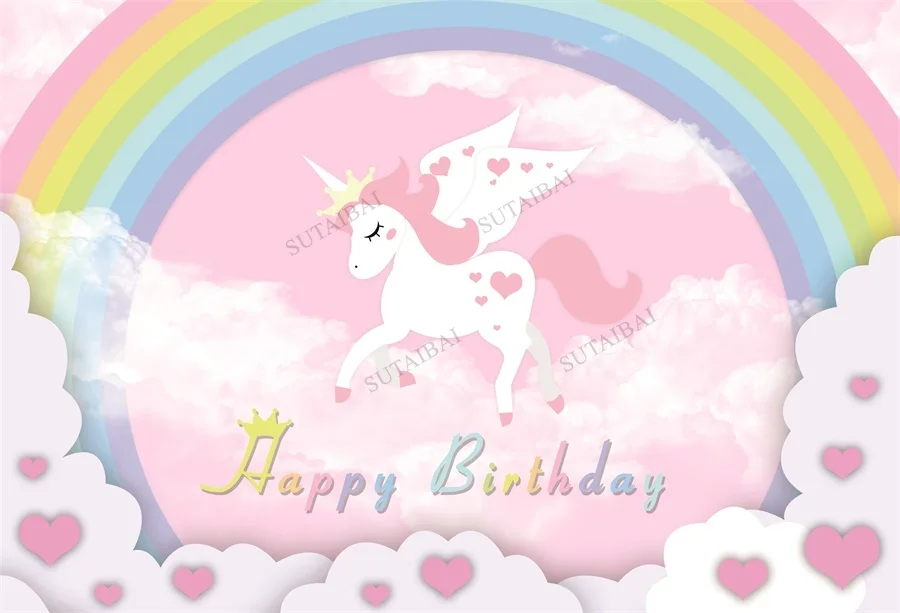 Golden Unicorn Rainbow Star Twinkle Children Birthday Party Backdrop Photobooth Photography Background Photocall Photozone
Golden Unicorn Rainbow Star Twinkle Children Birthday Party Backdrop Photobooth Photography Background Photocall Photozone