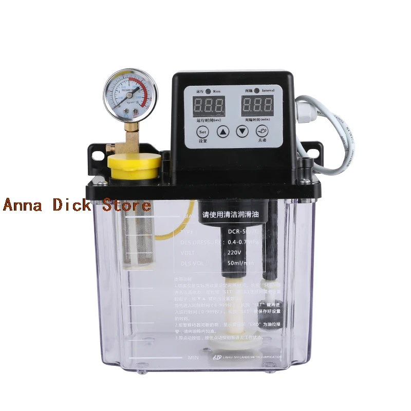 220V 1.0L 2.0L DCR50 lube oil pump lubrication pump numerically-controlled machine tool grease squirt full-automatic instrument
220V 1.0L 2.0L DCR50 lube oil pump lubrication pump numerically-controlled machine tool grease squirt full-automatic instrument