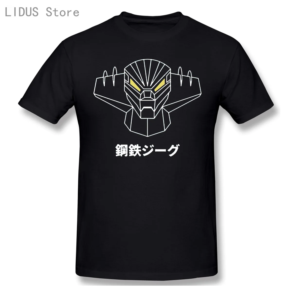 2020-2021NEW T-Shirt Men Tshirt Kotetsu Jeeg (Steel Jeeg) White Outline Unisex Printed Tees Top
2020-2021NEW T-Shirt Men Tshirt Kotetsu Jeeg (Steel Jeeg) White Outline Unisex Printed Tees Top