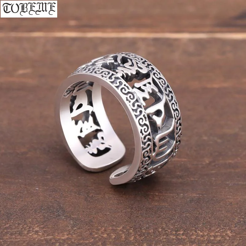 

Handcrafted 100% 925 Silver Tibetan Six Words Ring Buddhist OM Mantra Ring Good Luck Ring Resizable