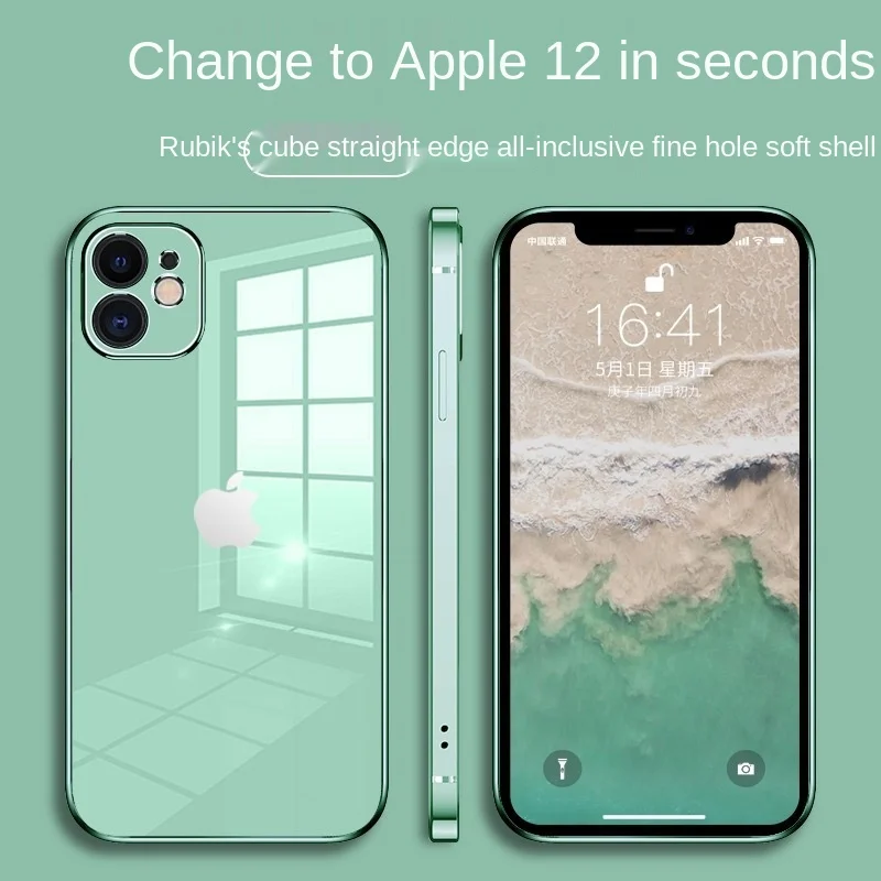 iphone 11 12 pro max mini shell plating smooth side tpu soft shockproof phone case for iPhone 6 7 8 Plus x xs xr
iphone 11 12 pro max mini shell plating smooth side tpu soft shockproof phone case for iPhone 6 7 8 Plus x xs xr