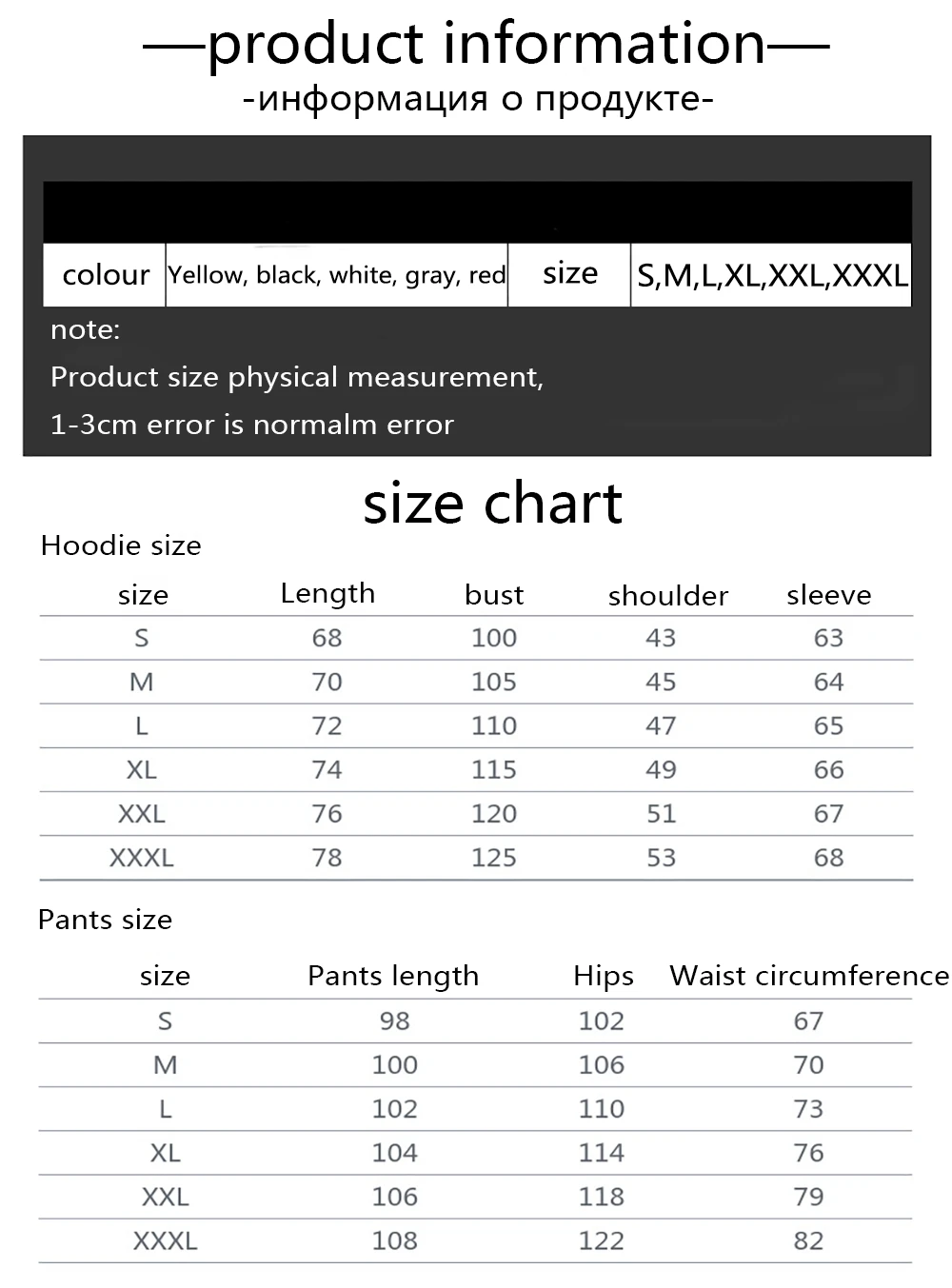 New Men's Suit Sportswear Spring Autumn Hoodie+Pants Jogging Fitness Sportswear Pullover Track Suit 2pcs Sweater Basketball Sets
New Men's Suit Sportswear Spring Autumn Hoodie+Pants Jogging Fitness Sportswear Pullover Track Suit 2pcs Sweater Basketball Sets