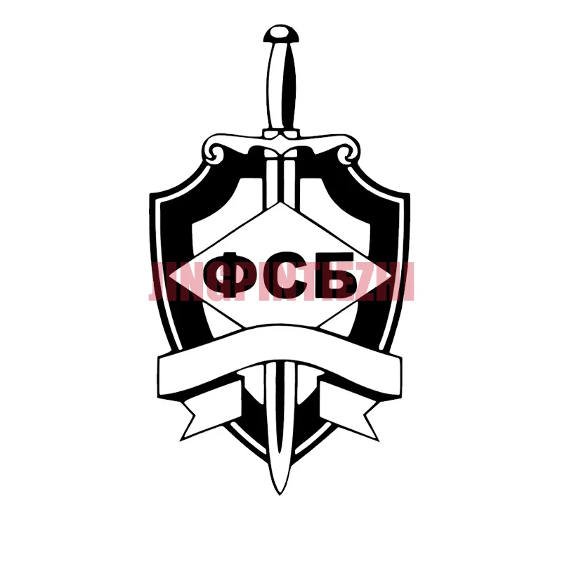 Car Stickers Vinyl Motorcycle Decal Car Window Body Decorative Various Size Colors FSB Funny Personality Car Stickers
Car Stickers Vinyl Motorcycle Decal Car Window Body Decorative Various Size Colors FSB Funny Personality Car Stickers