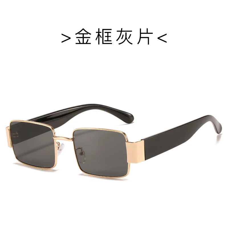 European and American Retro Hip Hop Sunglasses Glasses Square Sunglasses Women Ins Big Face Glasses Glasses Shades for Women
European and American Retro Hip Hop Sunglasses Glasses Square Sunglasses Women Ins Big Face Glasses Glasses Shades for Women