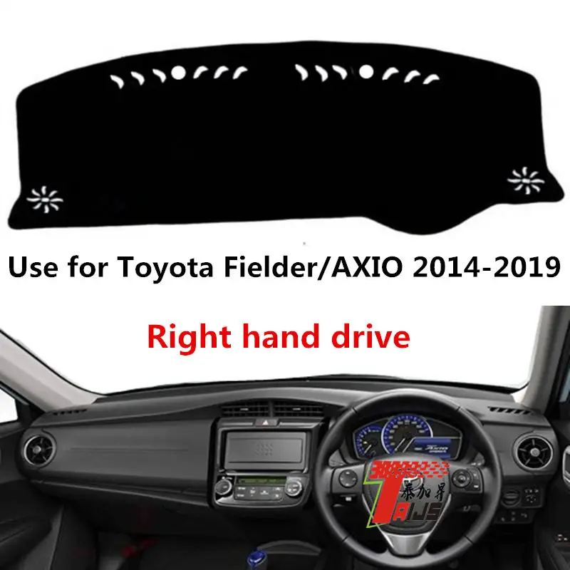 Чехол Taijs для приборной панели автомобиля с правым рулем Toyota Fielder 2018-2020 простой