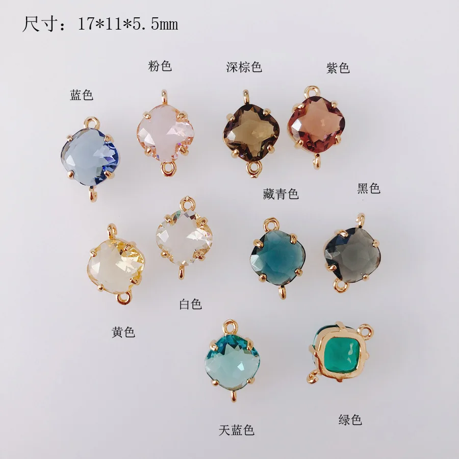 30pc 11*17*5.5MM Mixed color Resin Crystal Square Connector Charm For DIY Earring/Necklace /Hair Wedding Handmade Jewelry Making
30pc 11*17*5.5MM Mixed color Resin Crystal Square Connector Charm For DIY Earring/Necklace /Hair Wedding Handmade Jewelry Making