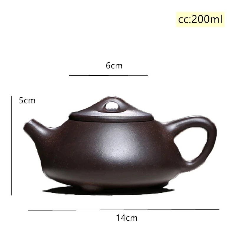 Hot Sell 200ml Yixing Purple Clay Tea Pot Classic Stone Scoop Teapot Beauty Kettle Raw Ore Handmade Zisha Tea Set Authentic 
Hot Sell 200ml Yixing Purple Clay Tea Pot Classic Stone Scoop Teapot Beauty Kettle Raw Ore Handmade Zisha Tea Set Authentic
