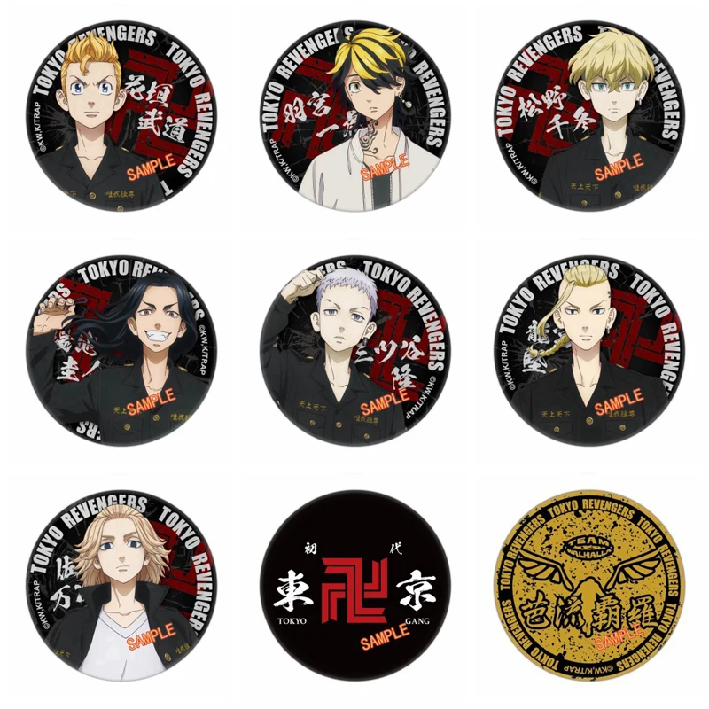 anime tokyo revengers cosplay brooch mikey draken kazutora badge Mitsuya Takashi insignia baji emma izuna hanma sanzu chifuyu
anime tokyo revengers cosplay brooch mikey draken kazutora badge Mitsuya Takashi insignia baji emma izuna hanma sanzu chifuyu