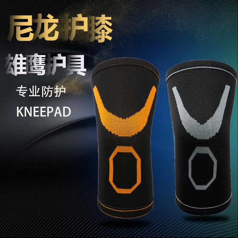 For Sports Kneepad Knit Nylon Knee Pads for Warm - Keeping Sporting Goods Knee Joint Volleyball Jacquard Material Model Number
For Sports Kneepad Knit Nylon Knee Pads for Warm - Keeping Sporting Goods Knee Joint Volleyball Jacquard Material Model Number