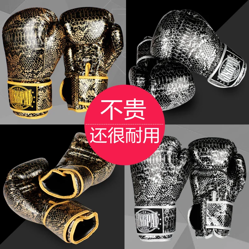 New Viper Pattern Men's Boxing Gloves Karate Muay Thai Guantes De Boxeo Free Fighting MMA Sanda Training Adult Equipment Gloves
New Viper Pattern Men's Boxing Gloves Karate Muay Thai Guantes De Boxeo Free Fighting MMA Sanda Training Adult Equipment Gloves
