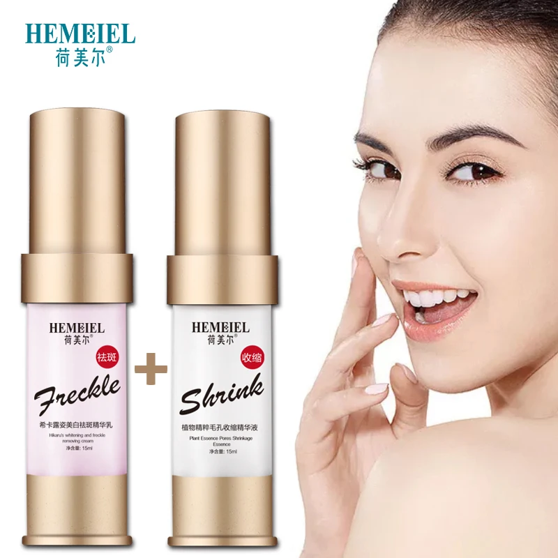 HEMEIEL Whitening Essence Face Cream Moisturizing Shrink Pores Serum Facial Freckle Scar Removal Dark Spots Cream Skin Care Set
HEMEIEL Whitening Essence Face Cream Moisturizing Shrink Pores Serum Facial Freckle Scar Removal Dark Spots Cream Skin Care Set