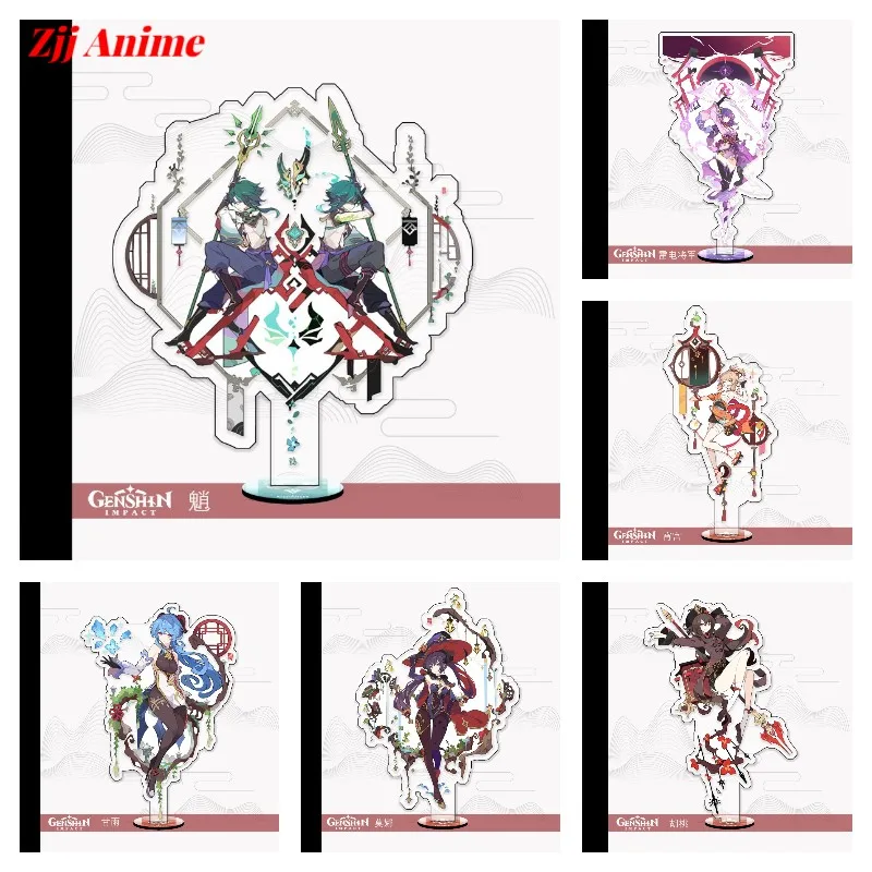 New Tarot Standing Anime Figure Genshin Impact Diluc Venti Klee Keqing Qiqi Acrylic Plate Desk Decor Standing Sign Fans Gifts
New Tarot Standing Anime Figure Genshin Impact Diluc Venti Klee Keqing Qiqi Acrylic Plate Desk Decor Standing Sign Fans Gifts