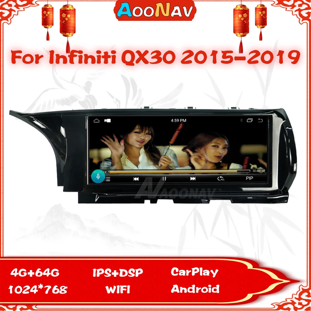 Android10 Touch Screen GPS Navigation Car Multimedia Player For Infiniti QX30 2015-2019 Car Radio Autoradio Stereo Tap Recorder
Android10 Touch Screen GPS Navigation Car Multimedia Player For Infiniti QX30 2015-2019 Car Radio Autoradio Stereo Tap Recorder