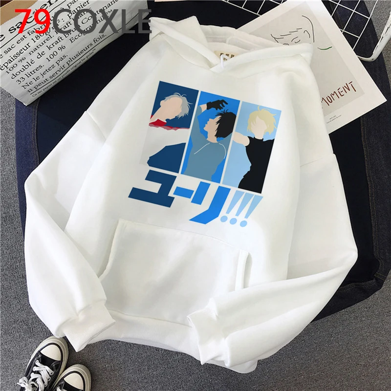 Hot Japanese Anime Yuri on Ice Hoodies Women Kawaii Hip Hop Winter Cartoon Graphic Streetwears Yaoi Unisex Sweatshirts Female
Hot Japanese Anime Yuri on Ice Hoodies Women Kawaii Hip Hop Winter Cartoon Graphic Streetwears Yaoi Unisex Sweatshirts Female