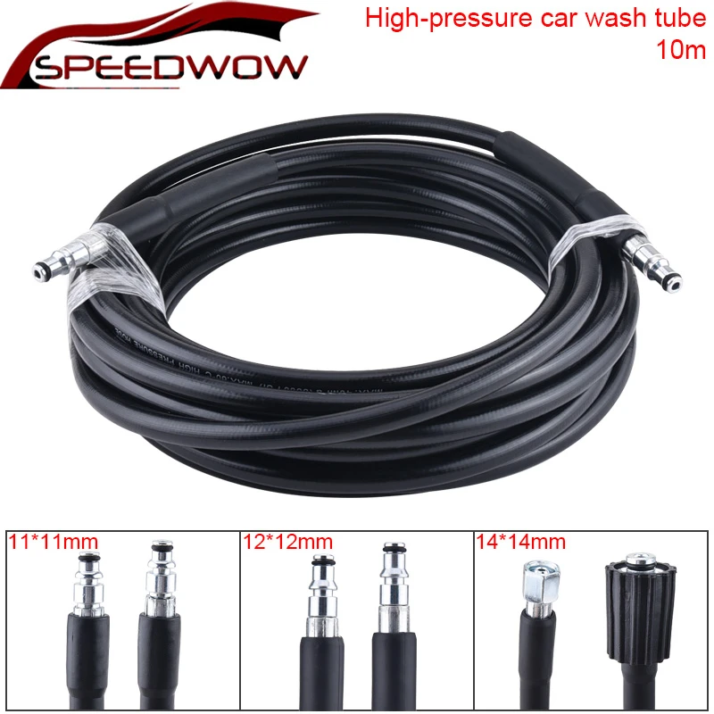 SPEEDWOW High Pressure Washer Extension Hose Car Wash Cord Pipe Water Cleaning Extension Hose Foamer Cleaning Tools
SPEEDWOW High Pressure Washer Extension Hose Car Wash Cord Pipe Water Cleaning Extension Hose Foamer Cleaning Tools