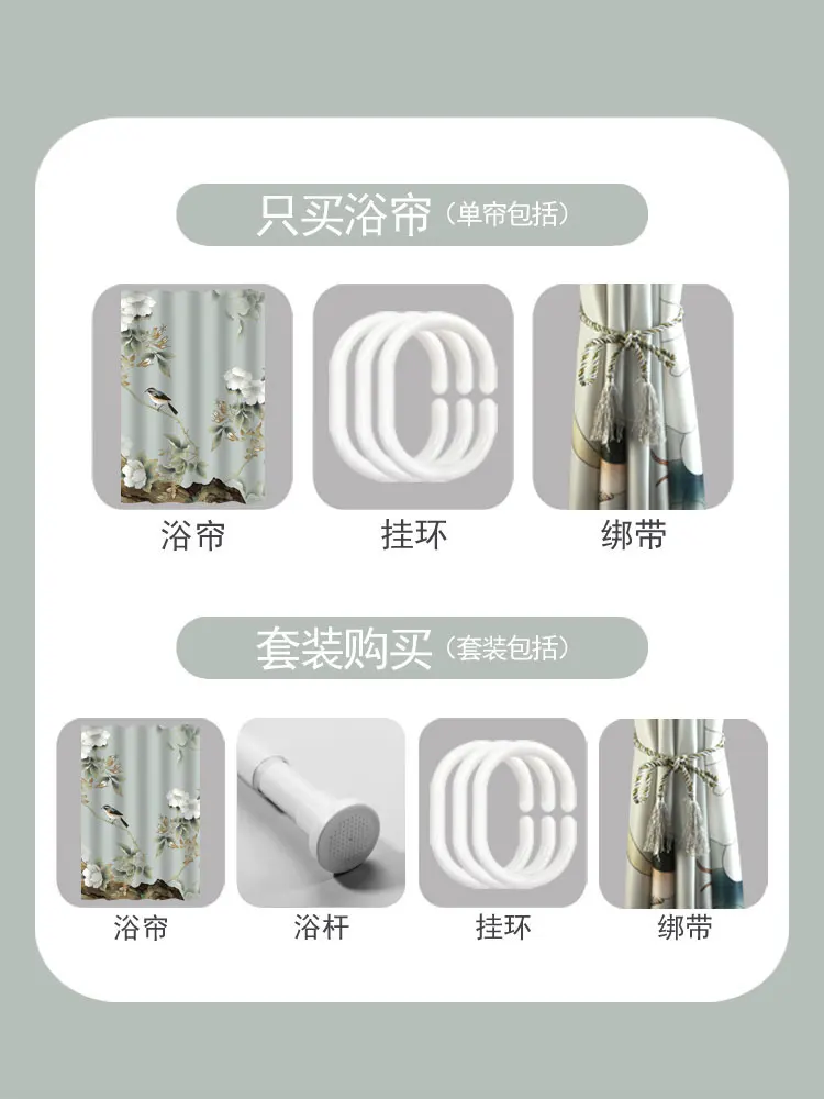 Anti-mildew Waterproof Shower Curtain Designer Inspired Charms Plant Shower Curtain Cortina De Ducha Bathroom Decor BD50YL 
Anti-mildew Waterproof Shower Curtain Designer Inspired Charms Plant Shower Curtain Cortina De Ducha Bathroom Decor BD50YL