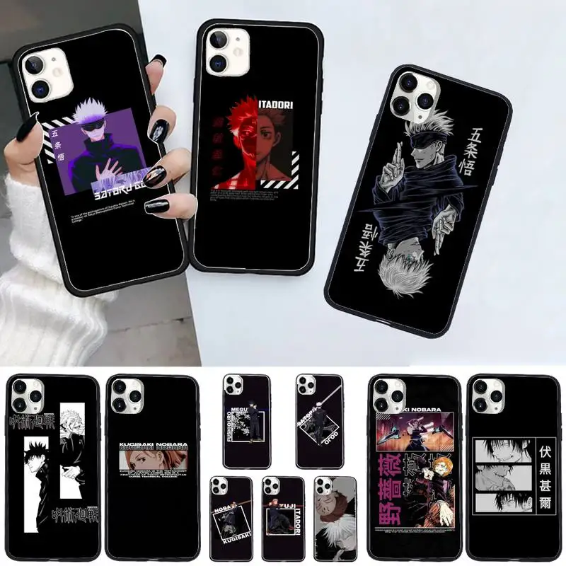 Jujutsu Kaisen japan anime Phone Case For iphone 12 11 13 7 8 6 s plus x xs xr pro max mini shell
Jujutsu Kaisen japan anime Phone Case For iphone 12 11 13 7 8 6 s plus x xs xr pro max mini shell