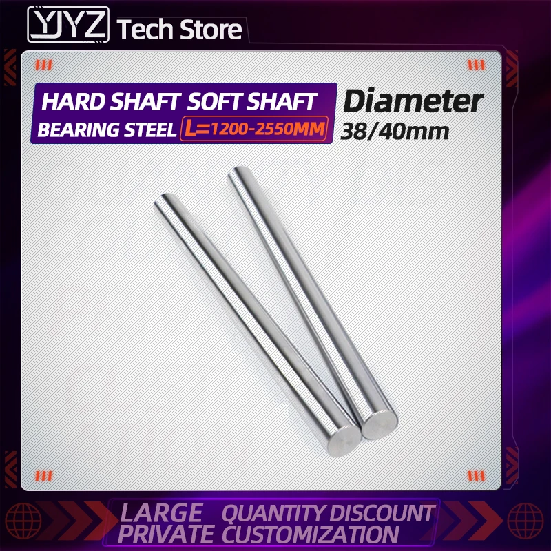 Chrome-plated rod linear optical axis 2PC hard shaft/soft shaft/bearing steel hollow cylinder φ38/40mm,L = 1200MM-2550M
Chrome-plated rod linear optical axis 2PC hard shaft/soft shaft/bearing steel hollow cylinder φ38/40mm,L = 1200MM-2550M